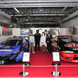 2022年5月のSUPER GT第2戦富士での国さん追悼ブース