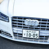 【画像】afimp Style up Car Contest 2022 【第305回　千葉県 ジェットストローク】 〜 画像42