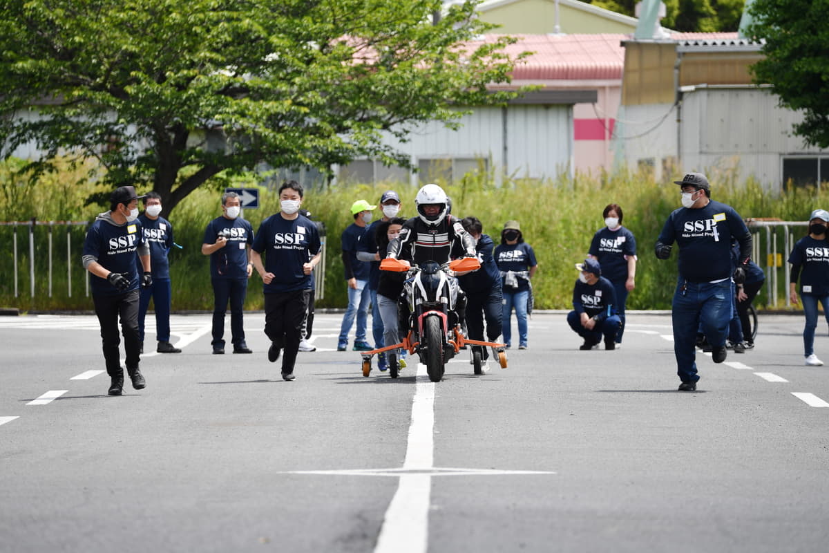 パラモトライダー体験走行会