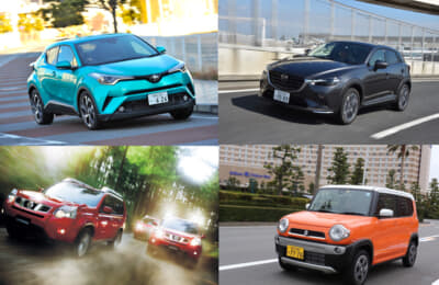 MT車を設定するSUV