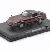 1/24 マスターワークコレクションNISSAN フェアレディ 240ZG