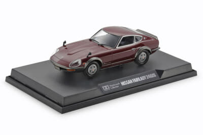 1/24 マスターワークコレクションNISSAN フェアレディ 240ZG