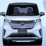 ランプやカメラ、レーダーを埋め込むこともある