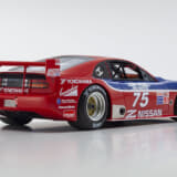 京商samuraiシリーズ初のレーシングカー！NISSAN IMSA 300ZX GTS-１ 75」が発売|  ～カスタム・アウトドア・福祉車両・モータースポーツなどのカーライフ情報が満載～ AUTO MESSE WEB（オートメッセウェブ）