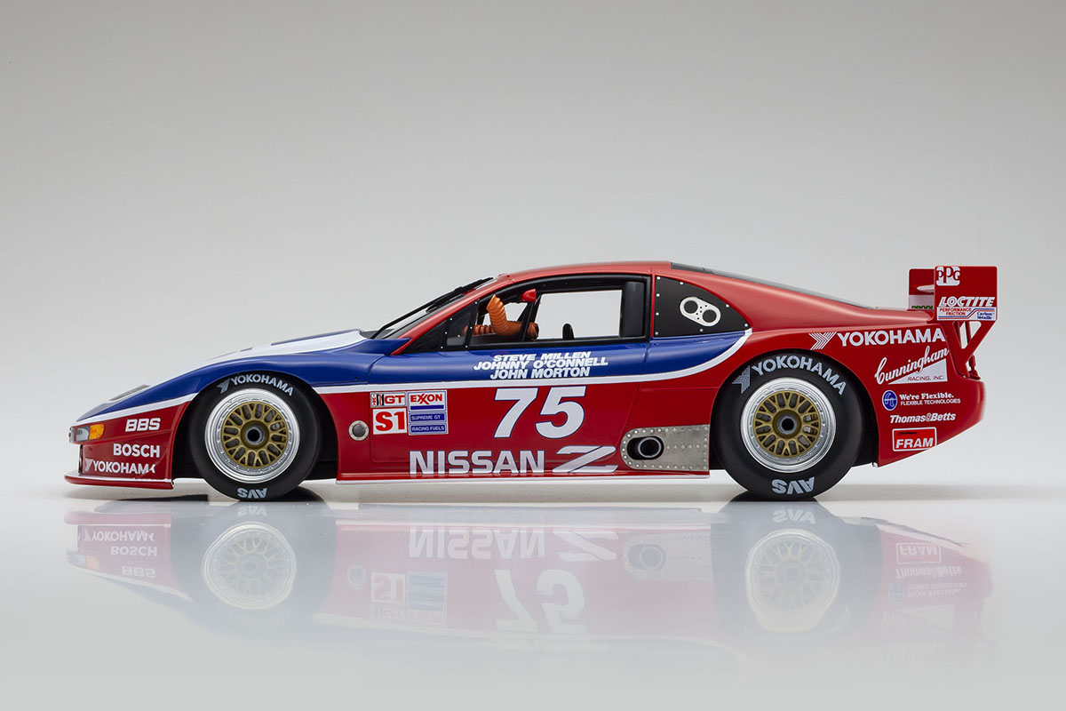 京商samuraiシリーズ初のレーシングカー！NISSAN IMSA 300ZX GTS-１ ♯75」が発売|  ～カスタム・アウトドア・福祉車両・モータースポーツなどのカーライフ情報が満載～ AUTO MESSE WEB（オートメッセウェブ）