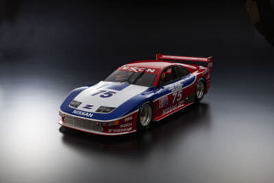 京商samuraiシリーズ初のレーシングカー！NISSAN IMSA 300ZX GTS-１ ♯75」が発売|  ～カスタム・アウトドア・福祉車両・モータースポーツなどのカーライフ情報が満載～ AUTO MESSE WEB（オートメッセウェブ）