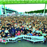 【画像】世界最大級のGT-R祭り『R’s Meeting』 2022年は10月30日（日）に富士で開催！ 〜 画像5