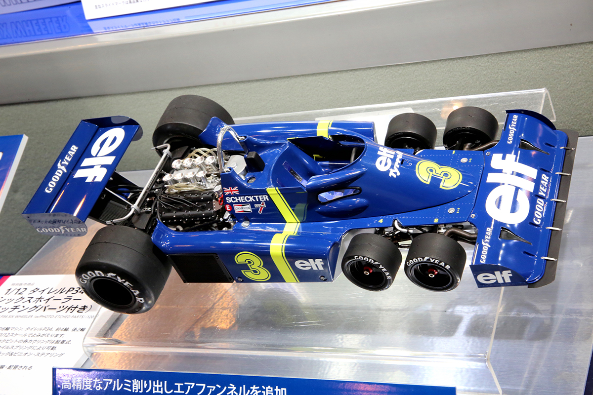 往年のF1マシンなど登場！ 静岡ホビーショーで見つけた新作プラモデルはオヤジ世代感涙のアイテムが目白押しだった |  ～カスタム・アウトドア・福祉車両・モータースポーツなどのカーライフ情報が満載～ AUTO MESSE WEB（オートメッセウェブ）