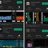 スマホ用のRTA測定アプリの例（Google Play）