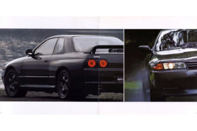 1989年のR32GT-Rカタログ