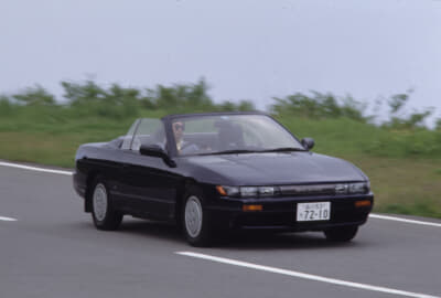 S13シルビア コンバーチブルの走り