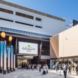 グランベリーパーク