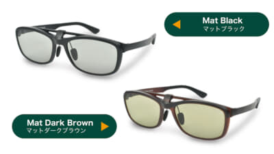フリップアップサングラス FLP01の2カラー設定