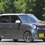 N-ONEモデューロXのフロントスタイル
