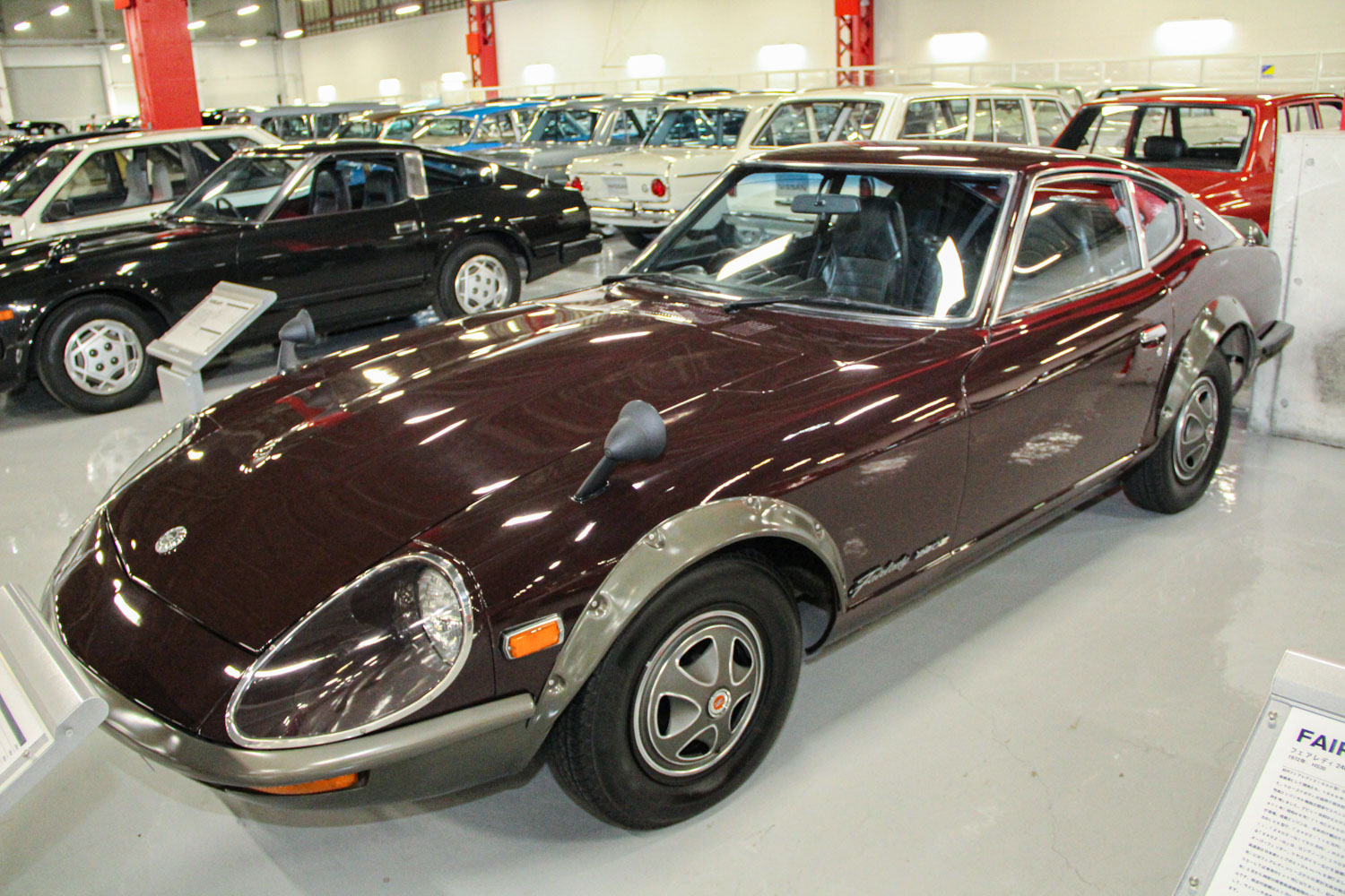 日産フェアレディ240Z-G