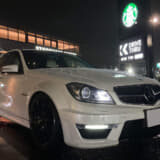 C63のオーナーカー