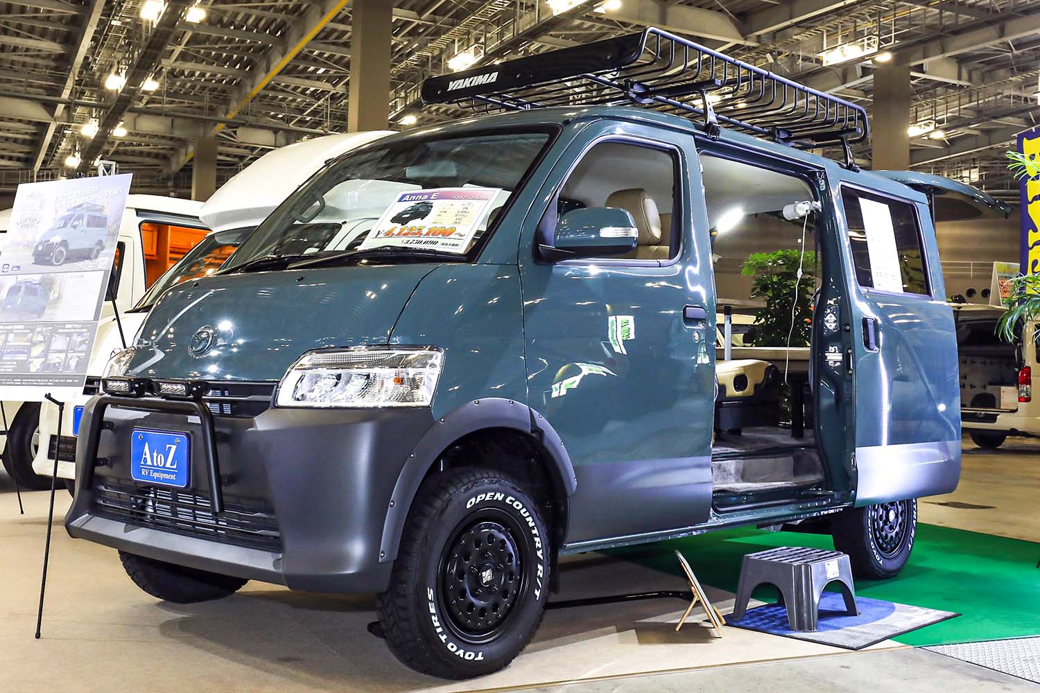 LP Matador ボンゴ カスタムシリーズ グリーン LP Matador ボンゴ カスタムシリーズ グリーン LP Matador ボンゴ