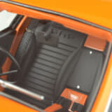 DNAコレクティブル製1/18ミニカー「ボンド・バグ」