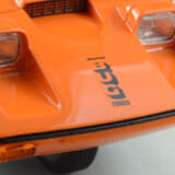 DNAコレクティブル製1/18ミニカー「ボンド・バグ」