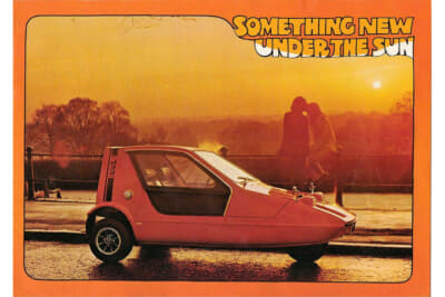 1970年デビュー時の「ボンド・バグ」カタログ