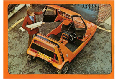 1970年デビュー時の「ボンド・バグ」カタログ