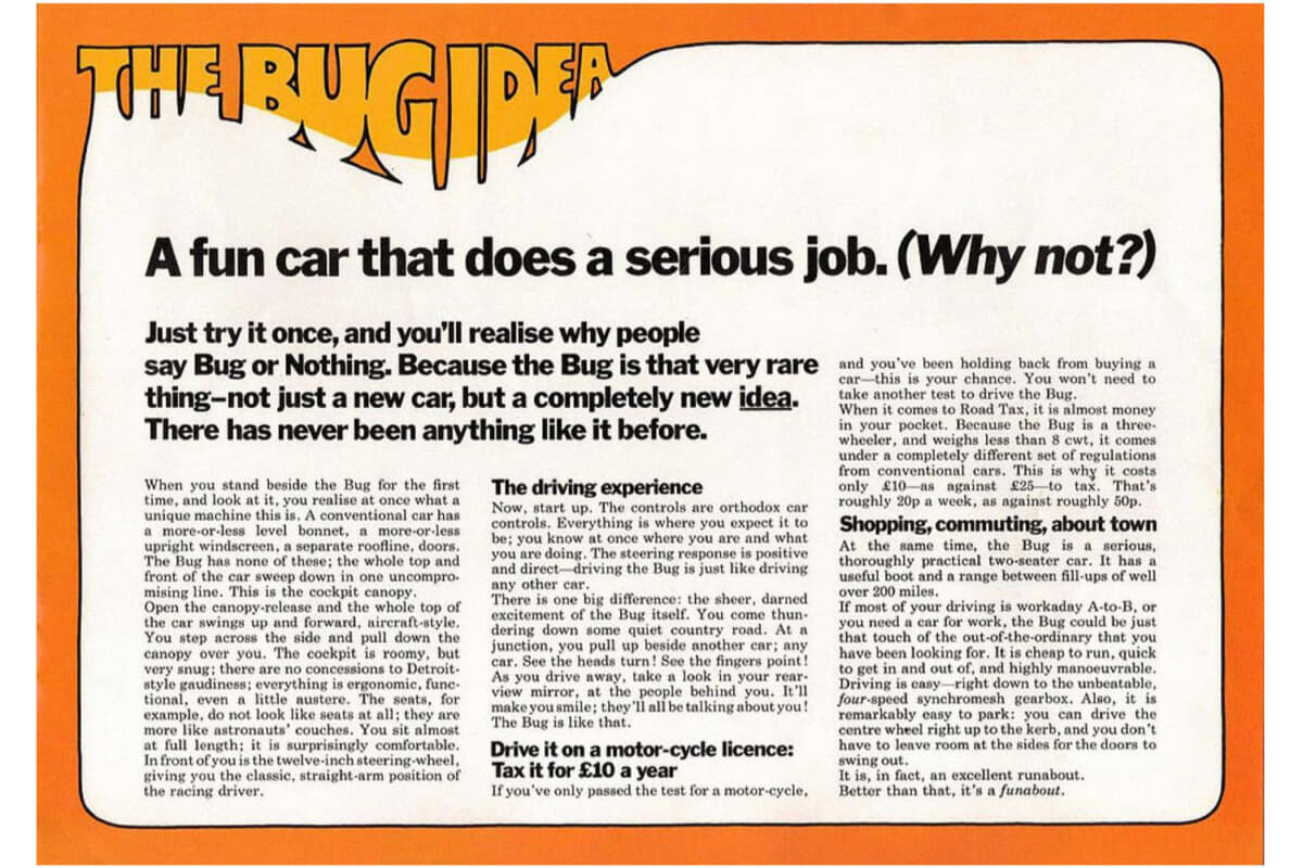 1970年デビュー時の「ボンド・バグ」カタログ