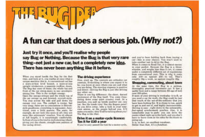 1970年デビュー時の「ボンド・バグ」カタログ