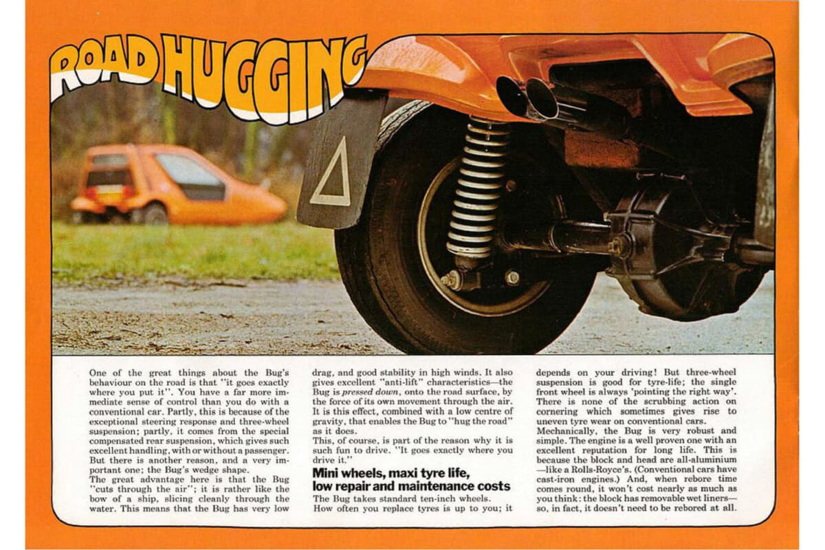 1970年デビュー時の「ボンド・バグ」カタログ