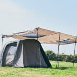 M.W.M READY Tent 2