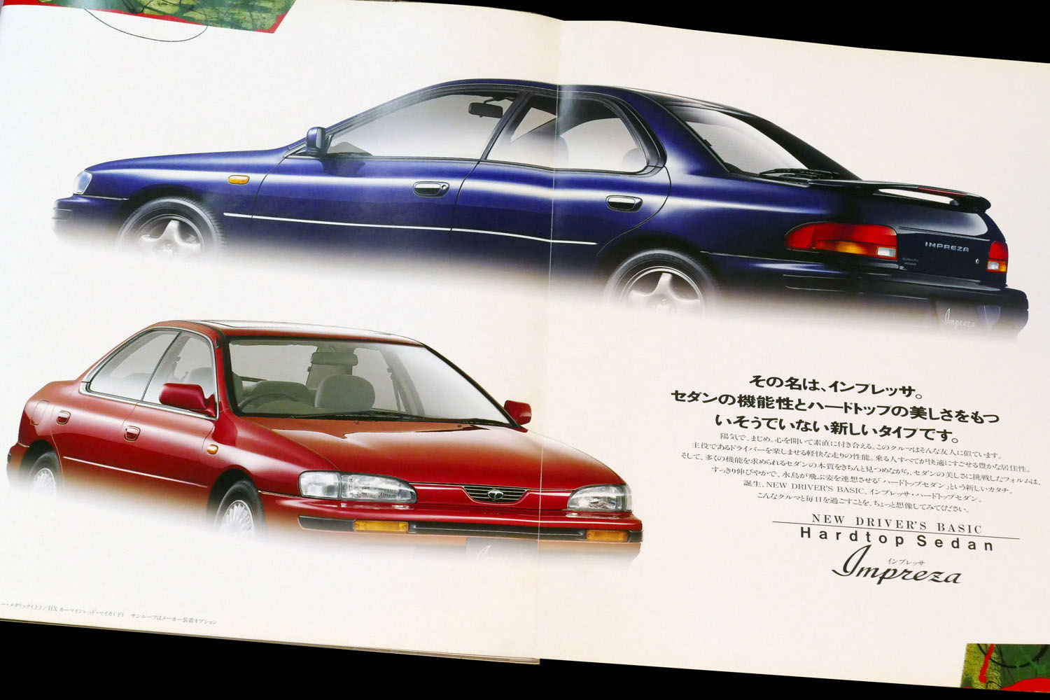 【未開封】インプレッサ  クロームブルー  60周年【限定3000個】 未開封】インプレッサ クロームブルー 60周年【限定3000個】