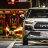 KLCのRAV4顔面キットを装着したトヨタ・ロッキーの真正面カット