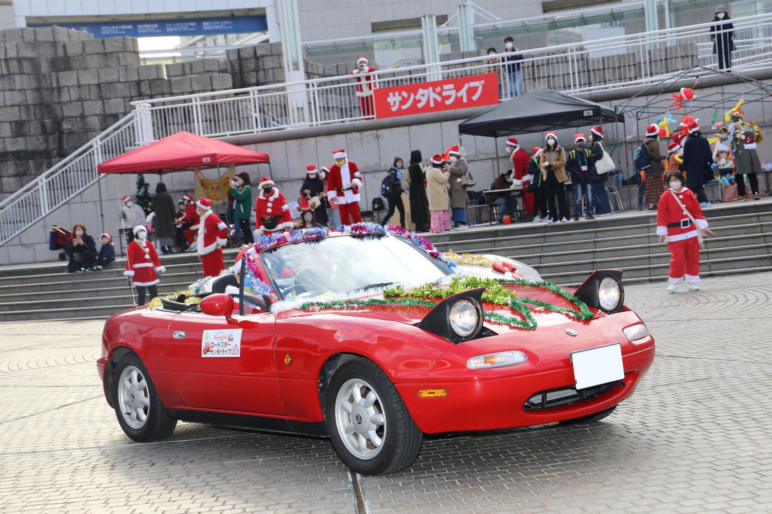 96名の子どもたちが大喜び! 冬の風物詩「ロードスター横浜東京 96名の子どもたちが大喜び! 冬の風物詩「ロードスター横浜東京