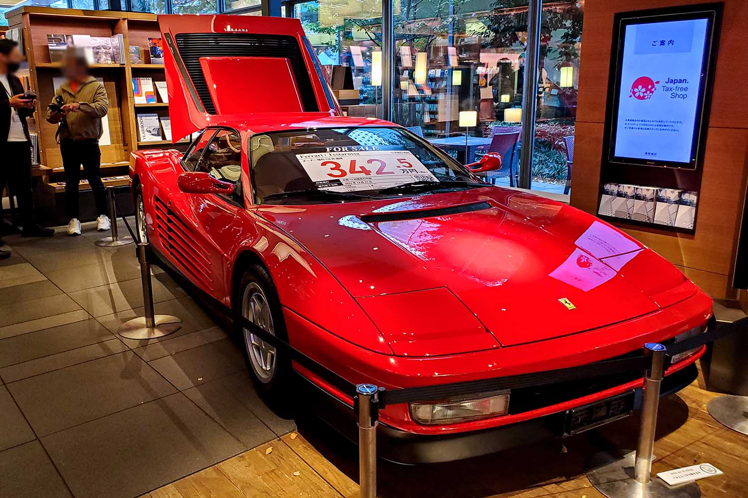 本物の「テスタロッサ」が「342.5万円」から。フェラーリも共同所有