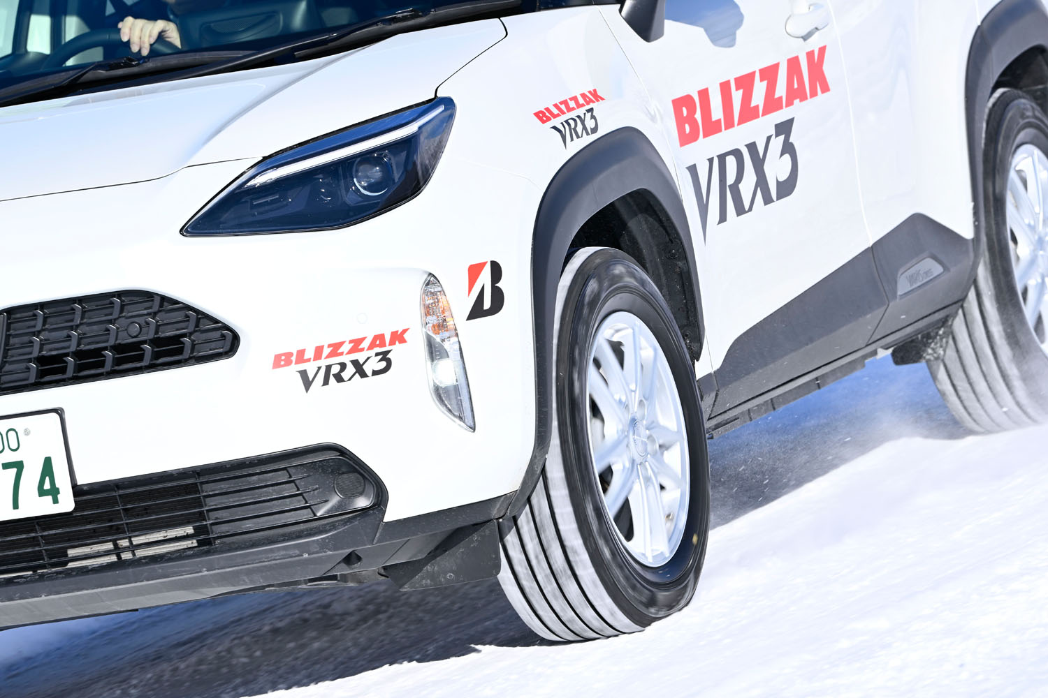 最強のスタッドレスはブリヂストン「ブリザックVRX3」だった！ トヨタ