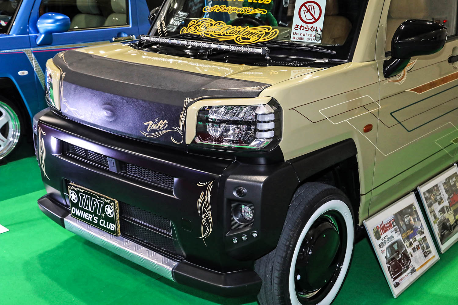 車中泊で「四国お遍路」の旅へ！ アメリカンにカスタムしたダイハツ