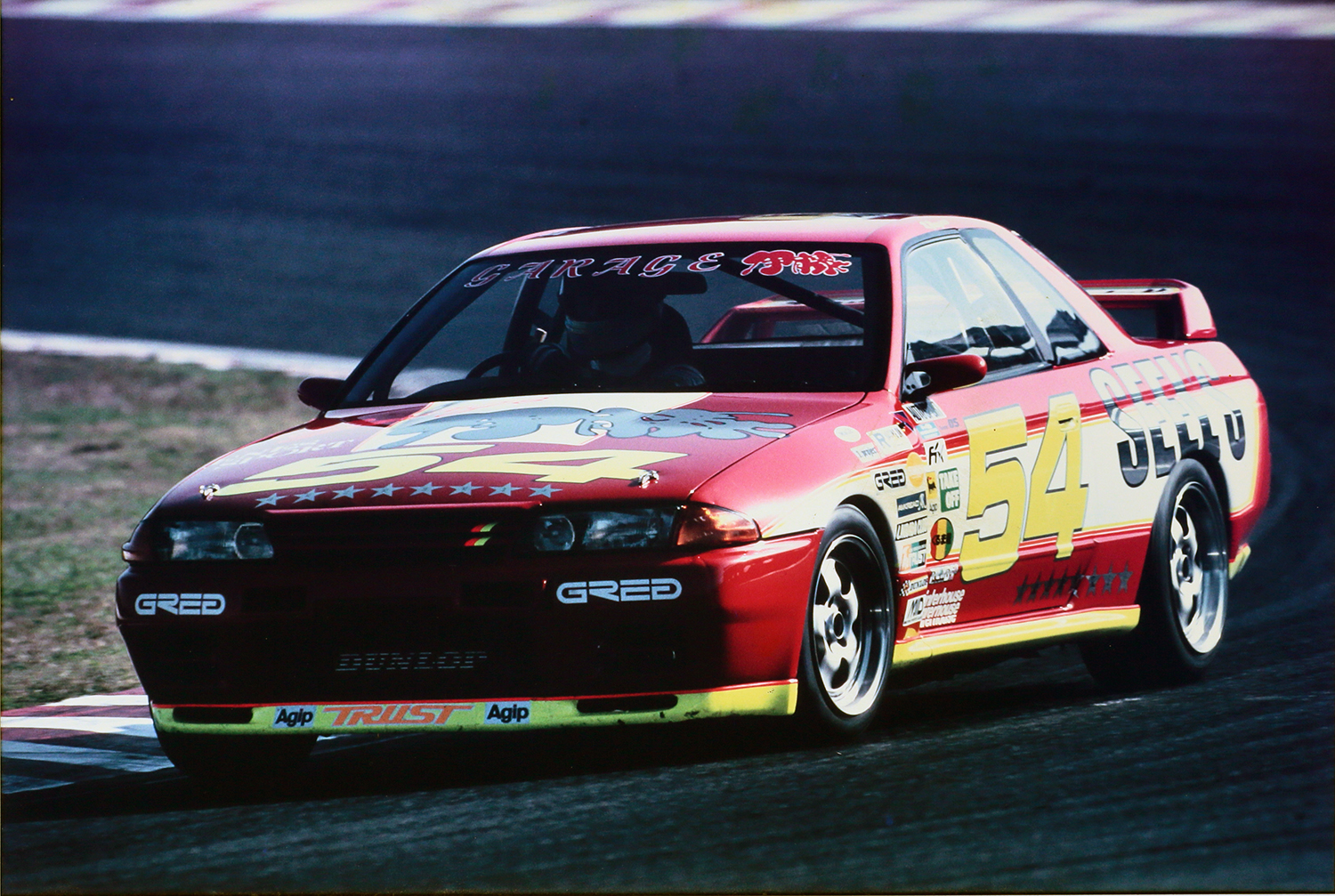 N1仕様「R32 GT-R」が「ガレージ伊藤」を育てた！ レース車両製作の