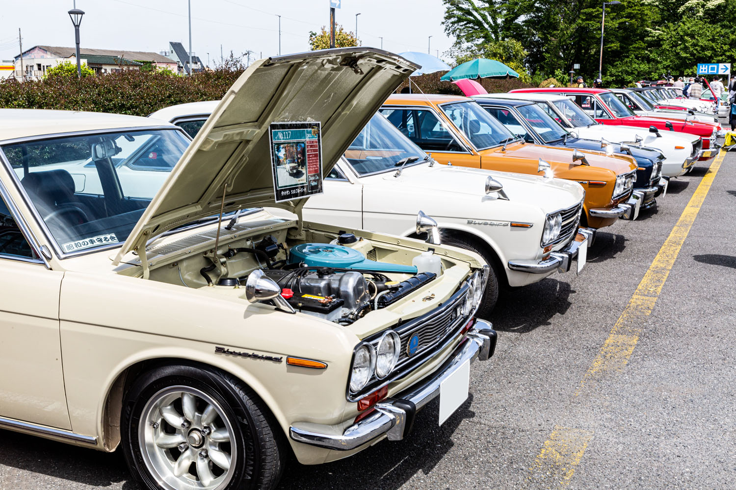 510ブルーバード」や「サバンナRX-7」など300台の旧車が集合！ アリオ