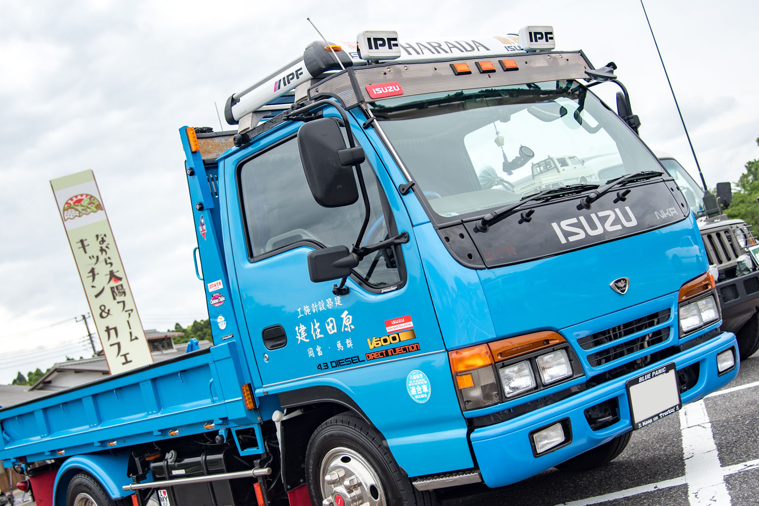 愛車はいすゞのトラック！ 25年以上も一家で所有する「エルフ」の