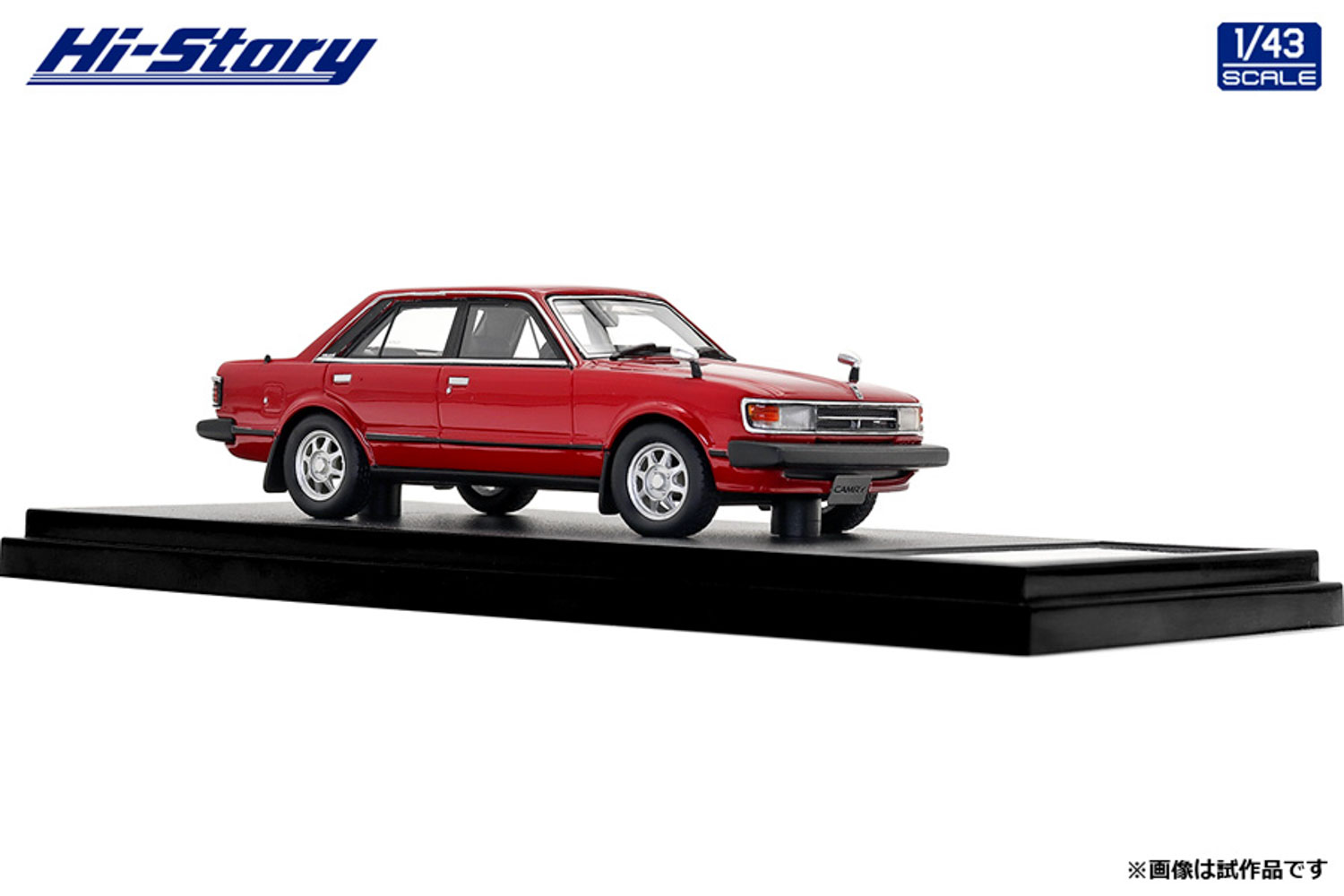 ありそうでなかったトヨタ「セリカ カムリ」が登場！ 5速MTのみの設定だった「2000GT」が1/43スケールで蘇りました | AUTO MESSE  WEB（オートメッセウェブ） 〜クルマを文化する 〜