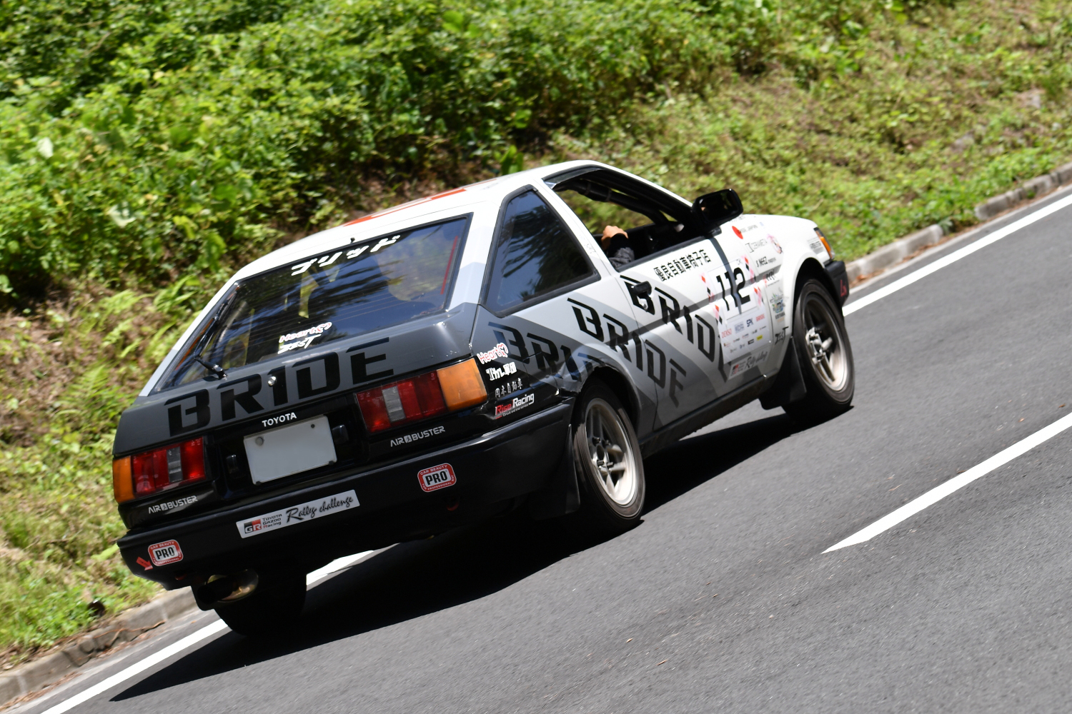 【中古】 ラリー車のチューニング 頭文字D」聖地で峠を全開走行！ AE86オーナーの夢が合法的にかなった