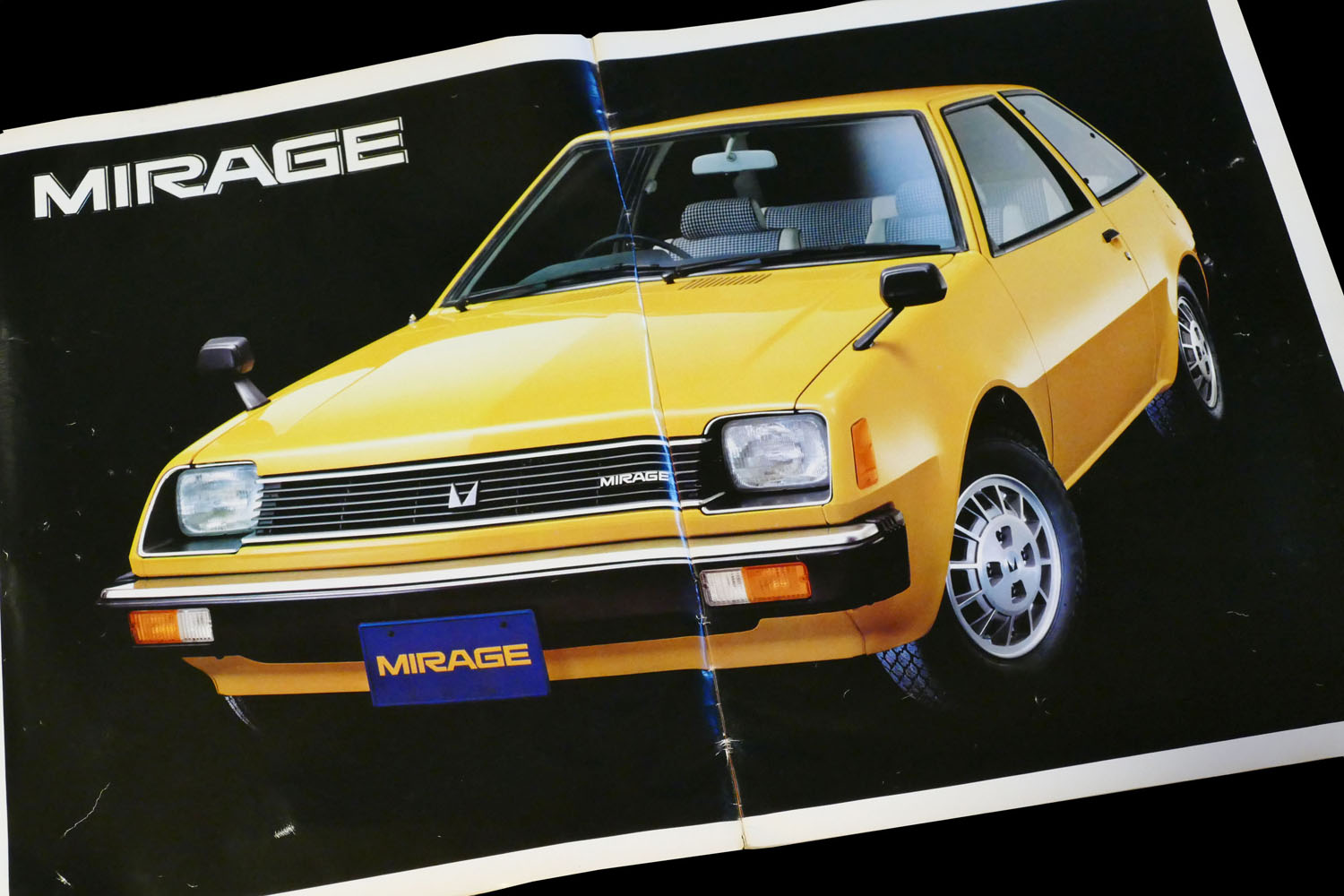 ミラージュ出品ページ 昭和の三菱は攻めていた！「ミラージュ」は80年代に先駆けたキャッチー