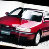 初代プリメーラのカタログ