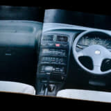 初代プリメーラのカタログ