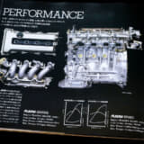 初代プリメーラのカタログ