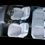 初代プリメーラのカタログ