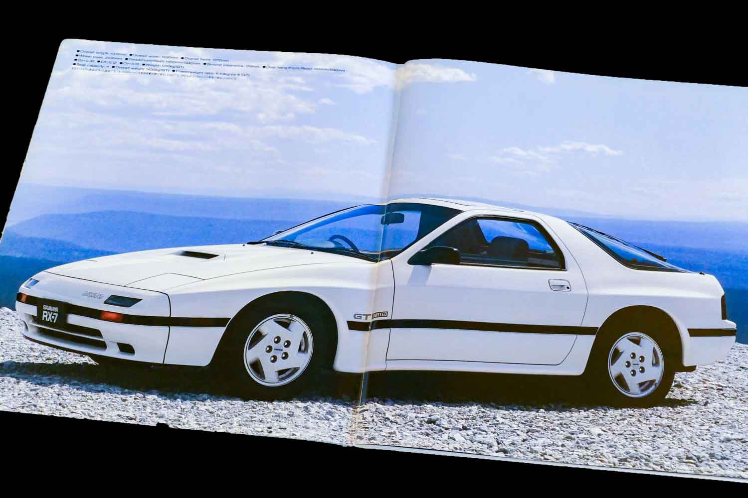 TE136「中国秘籍叢刊」1函 太田辰夫等編 汲古書院 1987年 和本唐本古書漢籍書道碑法帖