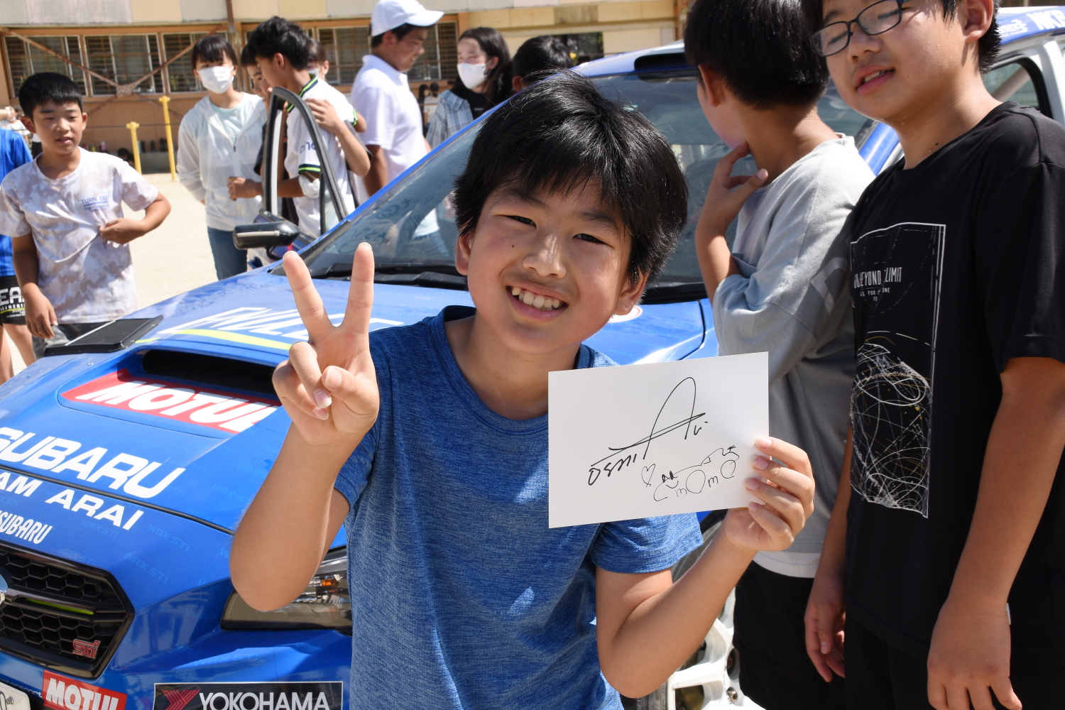10_AMW_230919_RallyClass.jpg