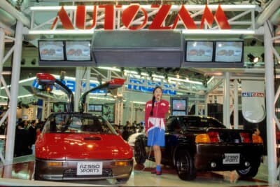 1989年の東京モーターショーに出品されたAZ-550スポーツ