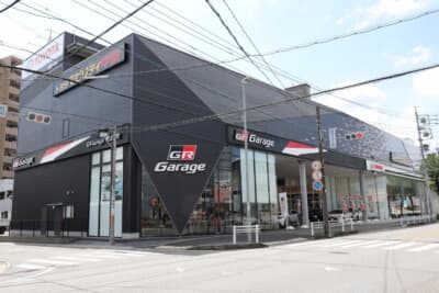 GR Garage豊田元町の店舗外観