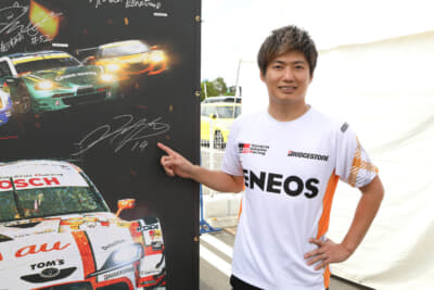 9月24日（日）はGT500クラスの大嶋和也選手（＃14 TGR TEAM ENEOS ROOKIE）が出演